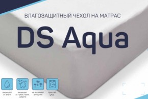 Чехол DS Aqua влагозащитный на матрас в Радужном - raduzhnyj.магазин96.com | фото