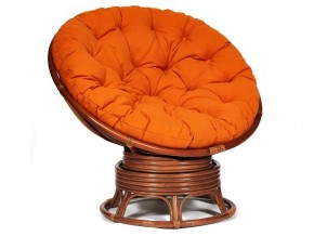 Кресло-качалка Papasan w 23/01 B с подушкой Pecan, ткань Оранжевый в Радужном - raduzhnyj.магазин96.com | фото