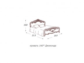 Кровать 2-х спальная 1600*2000 с ортопедом в Радужном - raduzhnyj.магазин96.com | фото