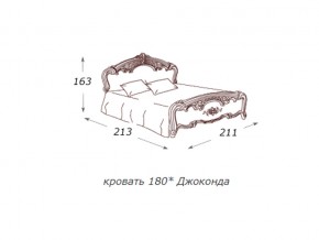 Кровать 2-х спальная 1800*2000 с ортопедом в Радужном - raduzhnyj.магазин96.com | фото