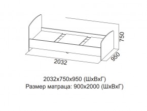 Кровать одинарная (Без матраца 0,9*2,0) в Радужном - raduzhnyj.магазин96.com | фото