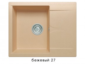 Мойка гранитная Gals-620 Бежевый 27 в Радужном - raduzhnyj.магазин96.com | фото