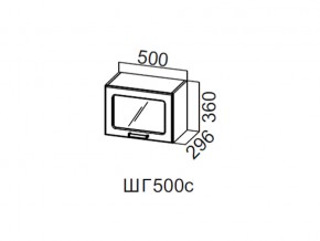 ШГ500с/360 Шкаф навесной 500/360 (горизонт. со стеклом) в Радужном - raduzhnyj.магазин96.com | фото