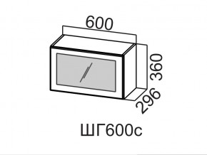 ШГ600с/360 Шкаф навесной 600/360 (горизонт. со стеклом) в Радужном - raduzhnyj.магазин96.com | фото