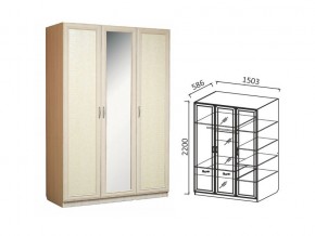 Шкаф 3-х ств 1500 для платья и белья Ивушка 7 дуб в Радужном - raduzhnyj.магазин96.com | фото